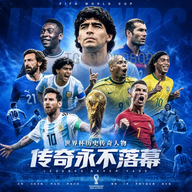 2026世界杯赔率榜深度解析：热门球队与最新动态